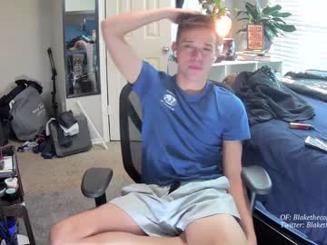 webcam man letsplayblake live cam image #2958563