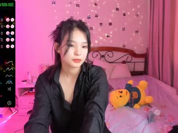 webcam girl aisneon live cam image #1097283