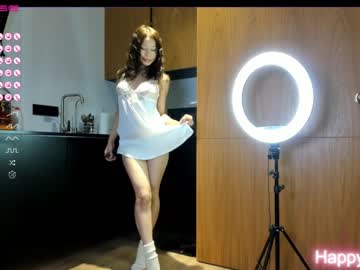 webcam girl aya_hitakayama live cam image #4453603