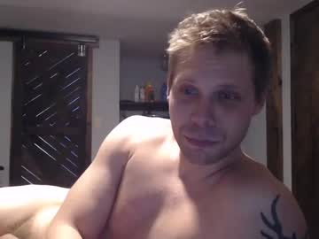 webcam man lancehardin live cam image #1504033
