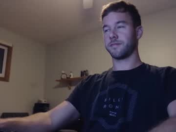 webcam man alwayzhigh live cam image #154132
