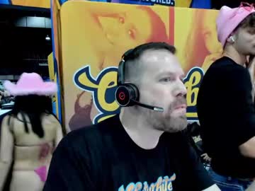 webcam man ryanlanders live cam image #4257251