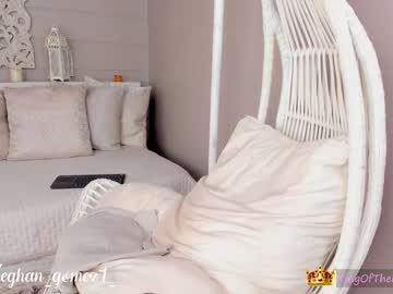 webcam girl _meghan_gomez1_ live cam image #2241718