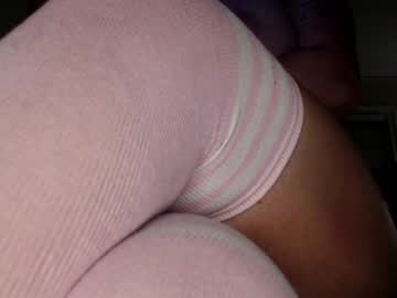 webcam girl alicelighthouse live cam image #4086340