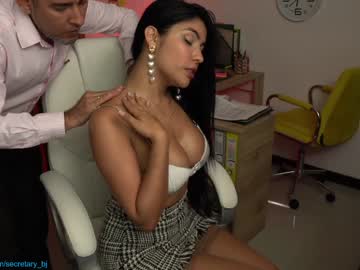 webcam couple secretary_bj live cam image #2852302