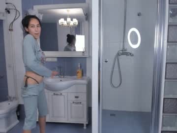 webcam girl anastasiasilverfog live cam image #5713213