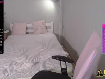 webcam girl roxy_bowman live cam image #4047595