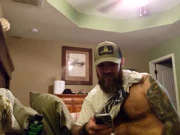 webcam man dubyadill23 live cam image #7073929