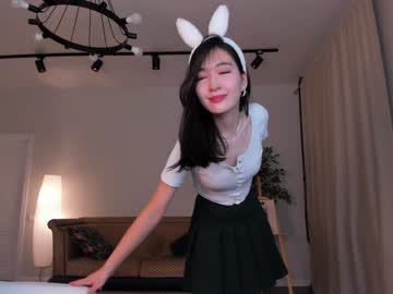 webcam girl natsumiito live cam image #5874212