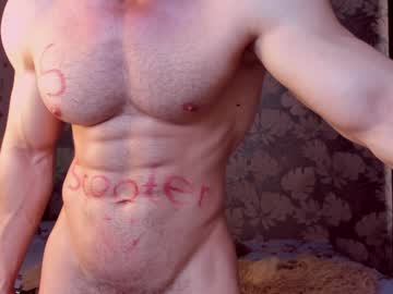 webcam man adam_muscle_ live cam image #1995846