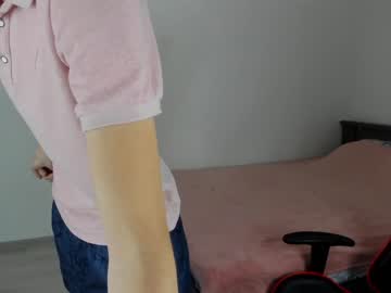 webcam couple mia_n_harry live cam image #2685414
