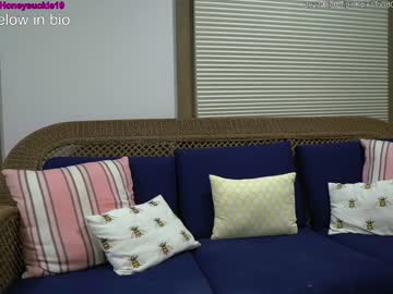 webcam girl 19honeysuckle live cam image #4885010