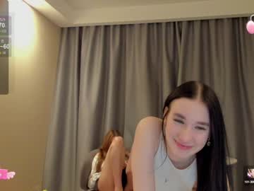 webcam couple fire___fox live cam image #6893689