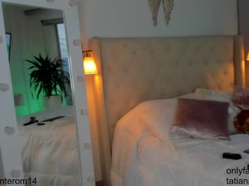 webcam girl swt_molly live cam image #5128403