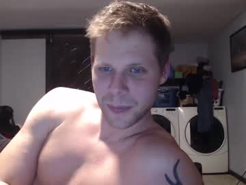 webcam man lancehardin live cam image #1503757