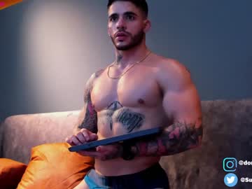 webcam man dominic_sullivan1 live cam image #1219671
