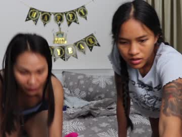 webcam girl natchac live cam image #879194