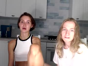 webcam girl nearsaturn live cam image #2308721