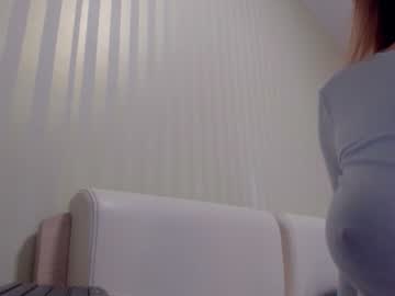 webcam girl aminaswan_ live cam image #1174581
