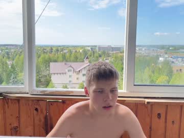 webcam man oofcblesssexx live cam image #5081604