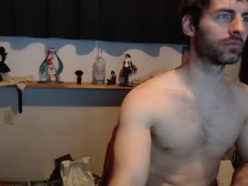 webcam man bedghost live cam image #1591761