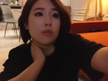 webcam girl kimi_kay live cam image #6758191