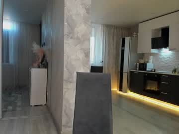 webcam girl mia_devill live cam image #4288623