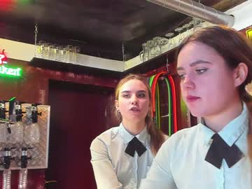 webcam couple dirtypub live cam image #1874526