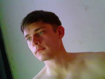 webcam man jon3983 live cam image #5799090
