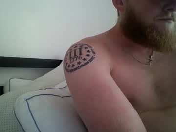 webcam man ga_boy_25 live cam image #5155819