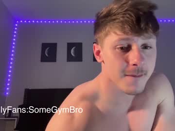 webcam man sigmatt live cam image #4141969