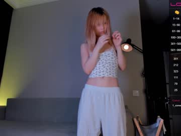 webcam girl hee_jeen live cam image #4969778