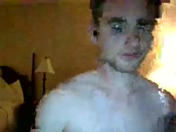 webcam man crzyfnta live cam image #3310657