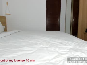 webcam girl carolinaherera live cam image #3781772