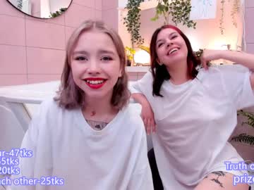 webcam couple shiny_bell live cam image #4069977