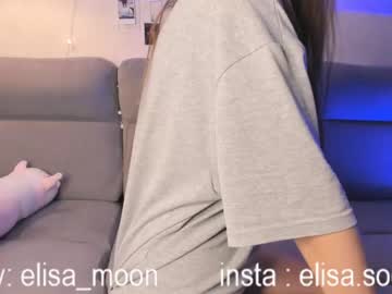 webcam girl elisa_moon live cam image #6943565