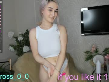 webcam couple melissasimon live cam image #3023553