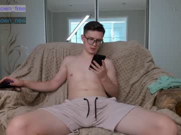 webcam man unknown_new live cam image #5325906