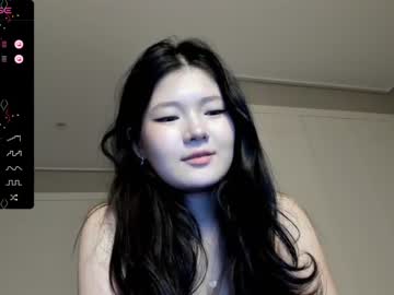 webcam girl kitayamachu live cam image #6807110