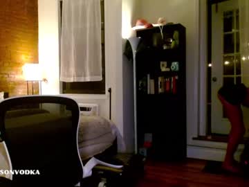 webcam girl addisonvodka live cam image #3549454