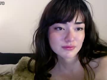 webcam girl dronae live cam image #5222531