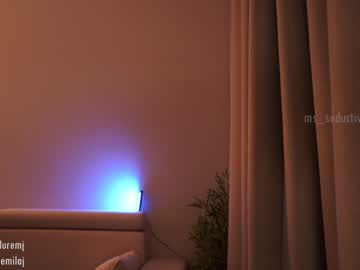 webcam girl ms_seductive live cam image #5731059