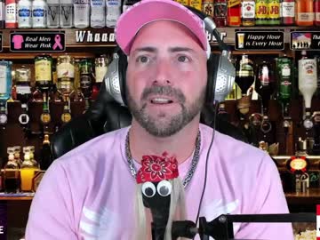 webcam man whaaaaaaaat live cam image #1217707