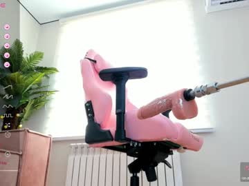 webcam girl lee_yooo live cam image #7008036