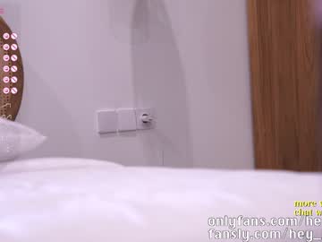 webcam girl heyhorny_cb live cam image #5281274