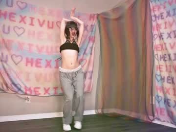 webcam girl hexivu live cam image #6993881