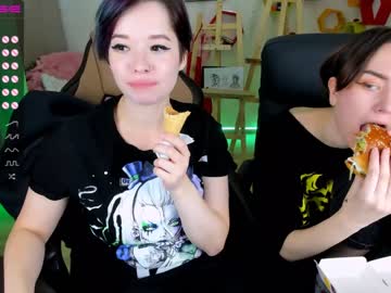 webcam girl arikajoy live cam image #116427