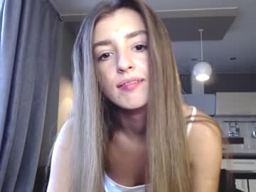 webcam girl coy_amina_ live cam image #2706037