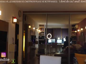 webcam girl bestblondiiecb live cam image #4412323