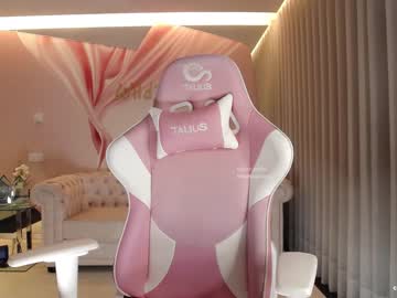 webcam girl wildtequilla live cam image #6091304